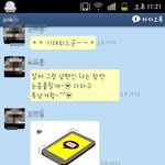 [동성]동물의왕국..5