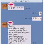 내 친구의 만행(변기<b>통아</b> 숨을 쉬란말야!!)