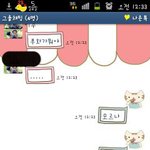 ★★( 사진  有 )    친구낚기★★★★