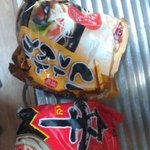 ▶나가사끼+신라면 = 후기 /사진(有)◀