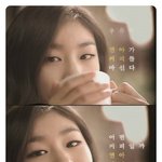 김연아커피광고에잘못나온점