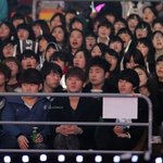 사진있음★★★준수 - 비스트 콘서트에 <b>놀러</b>간 준수 :: 비스트 짱팬?...