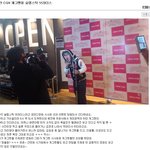 용산 <b>cgv</b> 개그맨들 슬랩스틱 브라더스