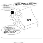 1탄★이년이 제정신인지..미친년 한번 구경하고 가세요