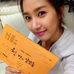 애<b>교살</b> 넘치는 김소은, 청순미모의 비결은 바로 이것!