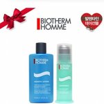 남자친구 발렌타인데이 선물!! 비오템 vs <b>sk-ii</b> 추천해주세요!!