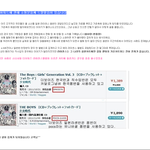 ★★<b>엘프</b>들 다들어오셈★★