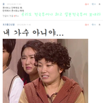 댓놀 no.2