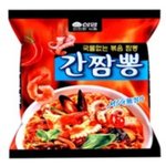 비스트 <b>욕설</b>사건에 대해서...