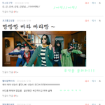 댓놀 no.9