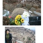 오늘 그냥 당신이 무심코 보는 이야기 [19]