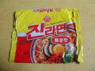 ★★내가 좋아하는 라면~★★