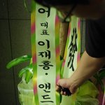 누구의 잘못인가;;;;