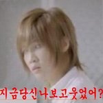 ★☆★리얼 레얼 옆집오빠 돋는 아이돌★☆★