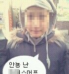 ▶▶사진有▶▶ 무적 삼자매가 노는법ㅋㅋㅋㅋ◀◀