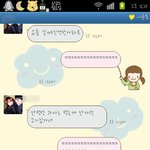 ☆★사진有비스트-이럴줄알았어 (몸무게공감편)