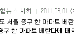 ㅎㅇㅎ ,칩포<b>테토</b> 읽어주세요