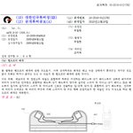 사랑이 남겨준것