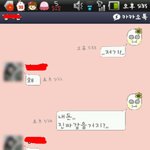 ★카톡有★일진이돈빌려가서안갚아요ㅠㅠ