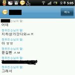 <b>부평</b>지하상가에서 잇던일 ㅡ,ㅡ