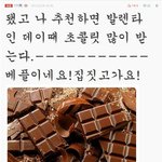 다음주 <b>화요일</b>은 무슨날?