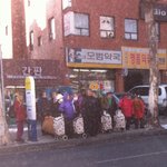 ★☆노페가 부러웠던 <b>할머님</b>들☆★