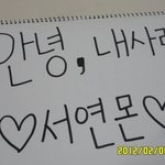 (사진有느님)☆★☆★☆★97흔녀들의 친구생일작전☆★☆★☆★