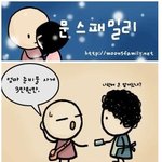 ☆★필독☆엄마...사랑해요★