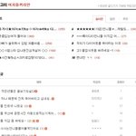 아니 좇광래 <b>이</b>새<b>키</b> 뭐하는놈이냐ㅋㅋㅋㅋㅋㅋㅋㅋㅋㅋ