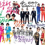 ▶바람났어(feat박봄) 해외반응