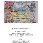불쌍한 노동<b>자분</b>..ㅠㅠ
