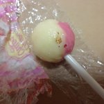 사진有)<b>츄</b>파츕쑤에서개미나옴?ㅋ?ㅋ?ㅋ/ㅋ?ㅋ?ㅋ?ㅋ?ㅋ?ㅋ?ㅋ?ㅋ...