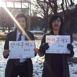 ★★★서울 핫플레이스에서 프리허그 후기★★★