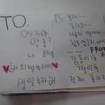 ★★★★초딩 졸업하는 친구 생일을 위해★★★★