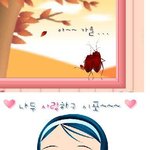 ☆☆☆★추억의 화장하기게임★☆☆☆