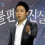 ♣♣베톡에서 글쓴이가 뭐사준다는거...♣♣