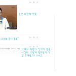 ☆★댓놀해요2탄★☆(심심하고 그르니까...)