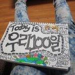 [사진有] <b>백일</b>선물만들고있어요(미완성들)★