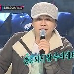 케이팝스타의 심사위원