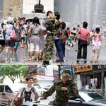 네이트남들중 이런남자 <b>여럿</b>있을듯