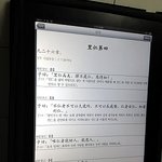 아이패드로 보는 <b>전자책</b> 보다 <b>전자책</b> 단말기로 책 보는 게 더 나음
