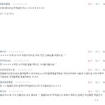 ★★그럼아까이베이비들은진짜임?★★