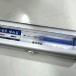 <b>베리</b>칩을 아시나요 ?