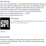 hip-<b>hop</b>을 좋아하시는 언니오빠들~!!!!!!!!!