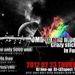 omd @ <b>one</b> more drink 20대가 환장하는파티 !!...