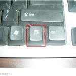 사진有) [공감] 키보드에서 가장 새하얀 <b>부분</b>