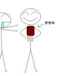★공감★아이스크림머글때
