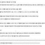 여기가 모텔이여?