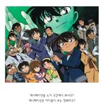 <b>천둥</b>의 신 토르 vs 한반도 공룡 점박이! 스펙터클 어드벤처의 끝판왕...