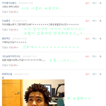 -----껌빂's 댓놀 2-----